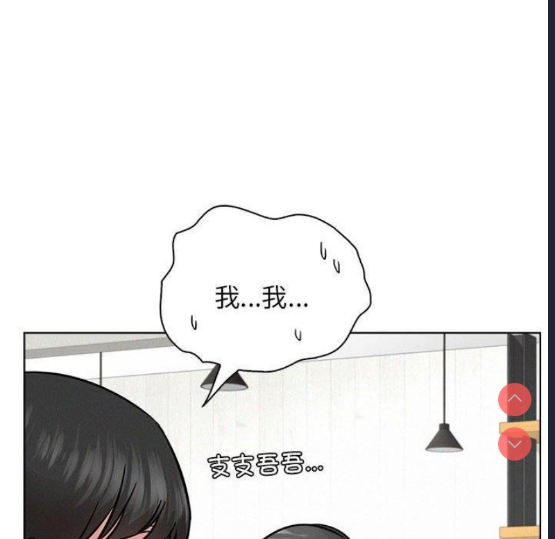 屋檐下的光