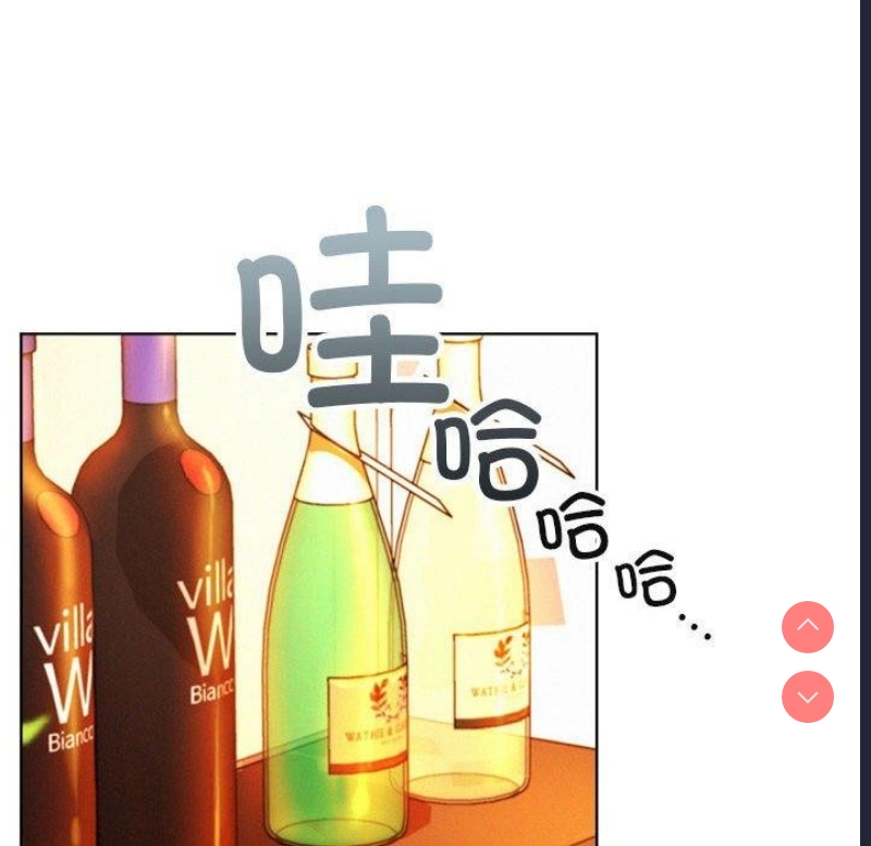 屋檐下的光