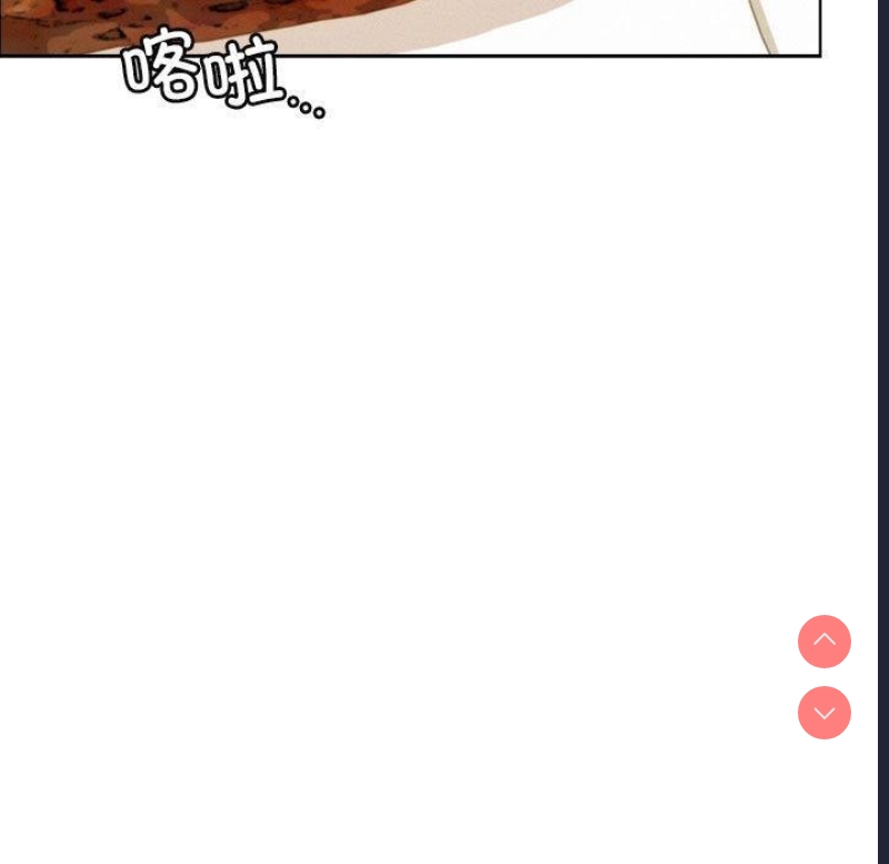 屋檐下的光