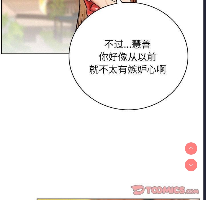 屋檐下的光