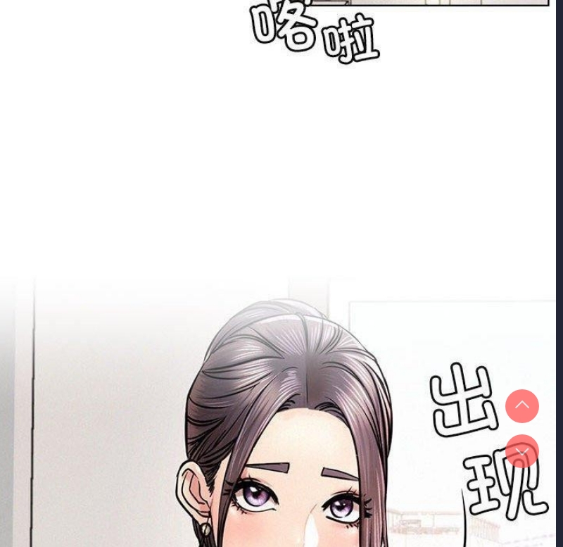 屋檐下的光