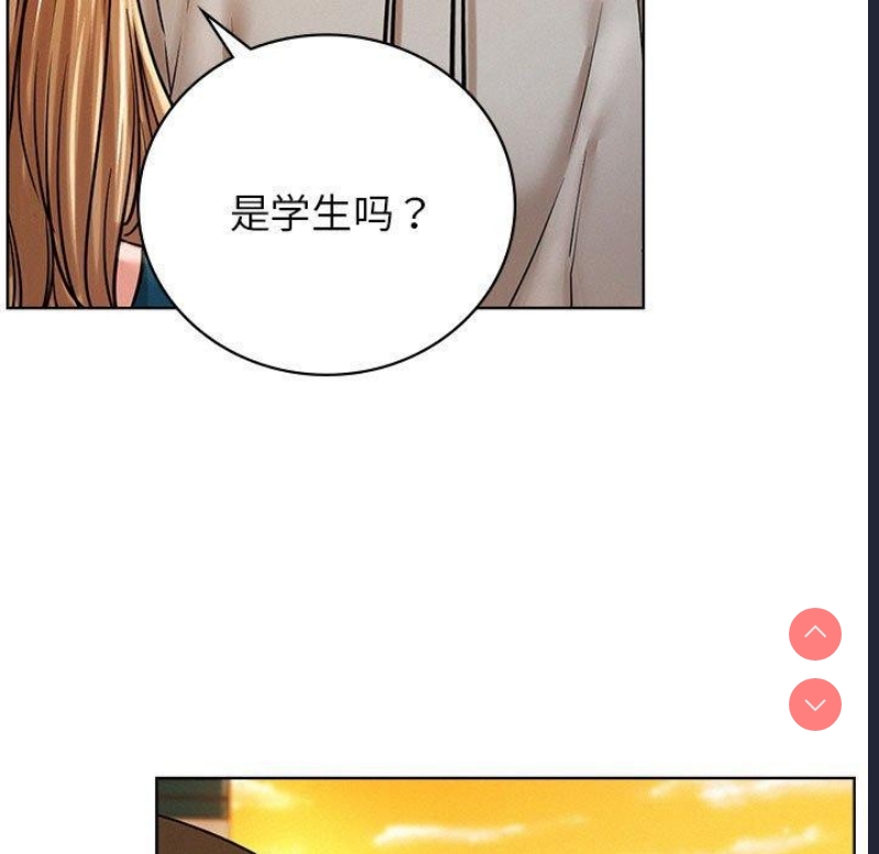 屋檐下的光