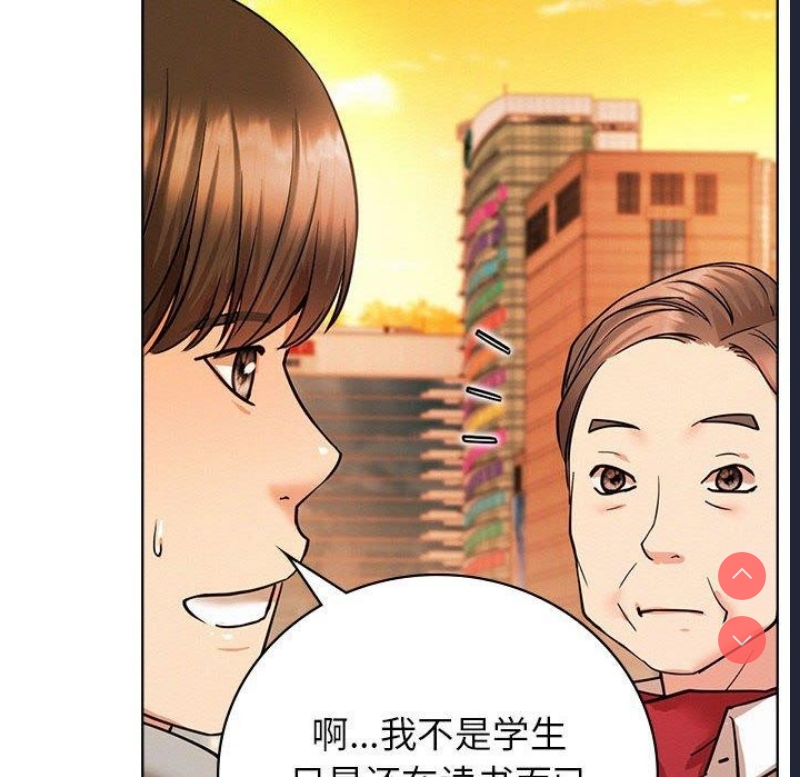 屋檐下的光