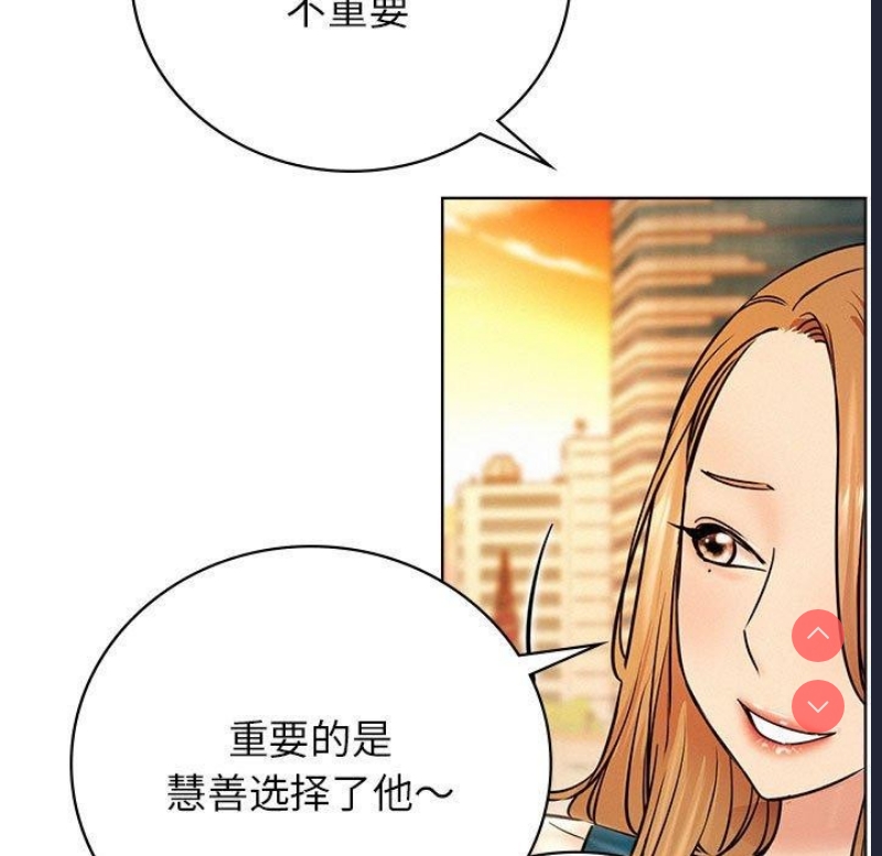 屋檐下的光