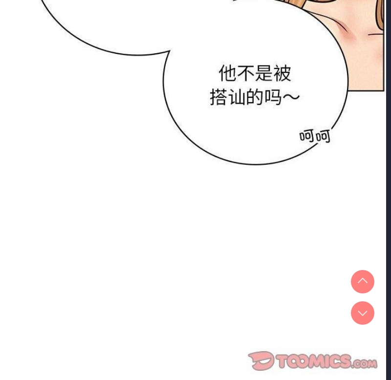 屋檐下的光