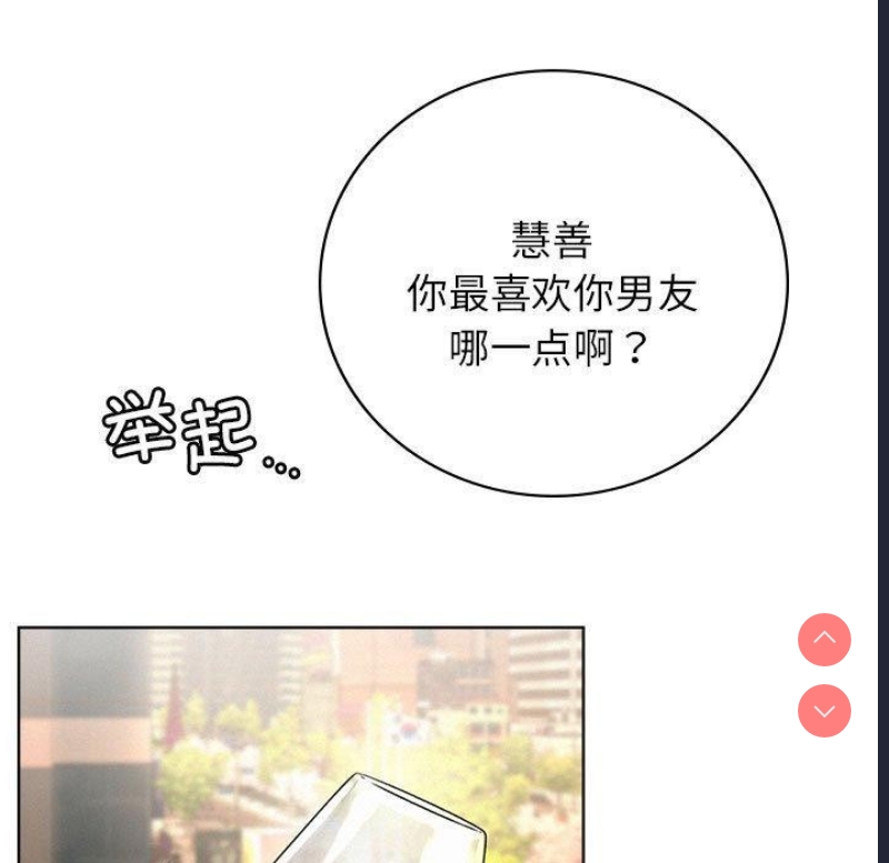 屋檐下的光