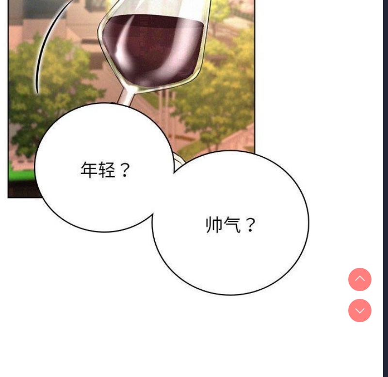 屋檐下的光