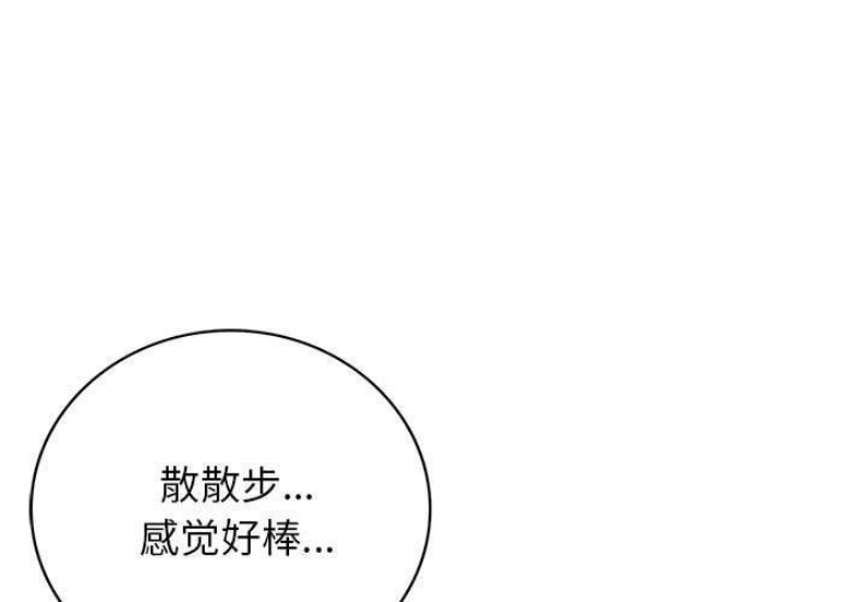 屋檐下的光