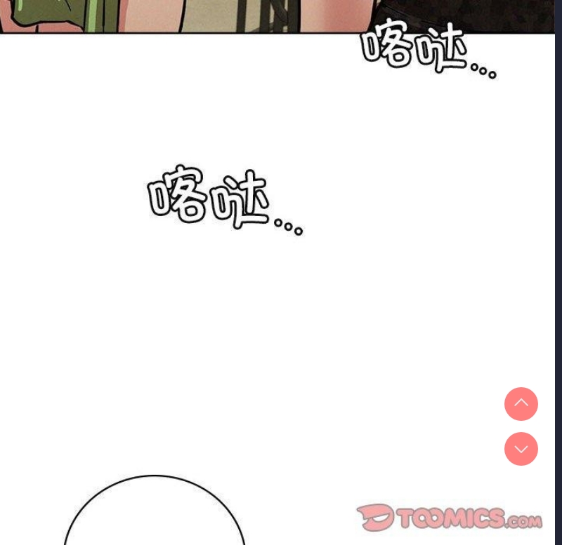 屋檐下的光