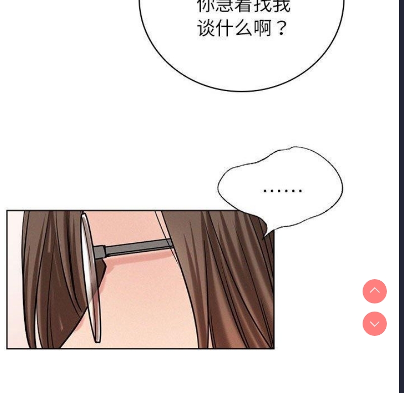 屋檐下的光