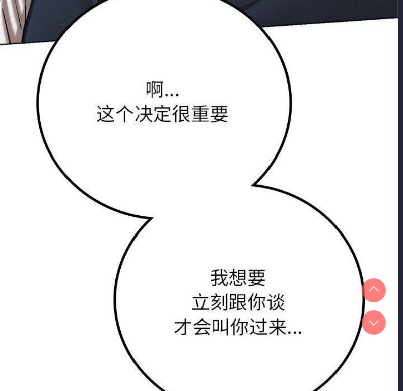 屋檐下的光