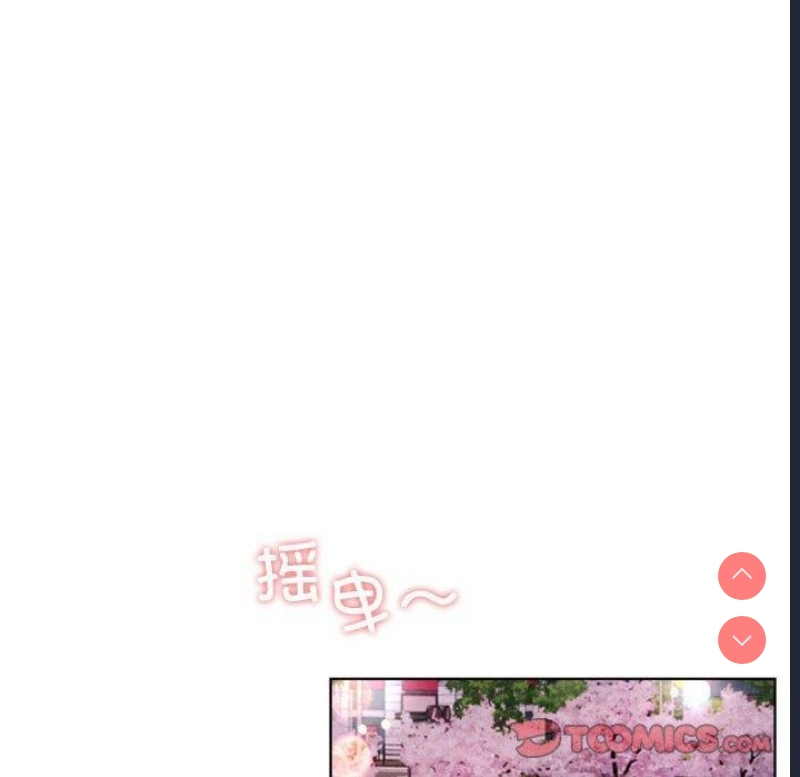 屋檐下的光