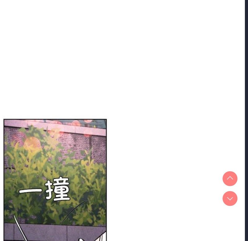 屋檐下的光