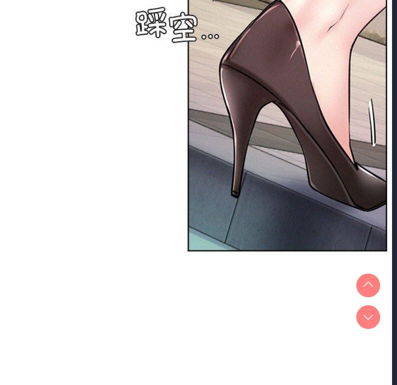 屋檐下的光
