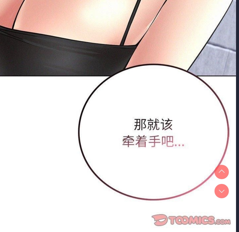 屋檐下的光