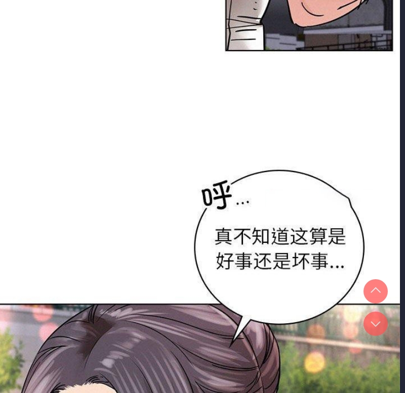 屋檐下的光