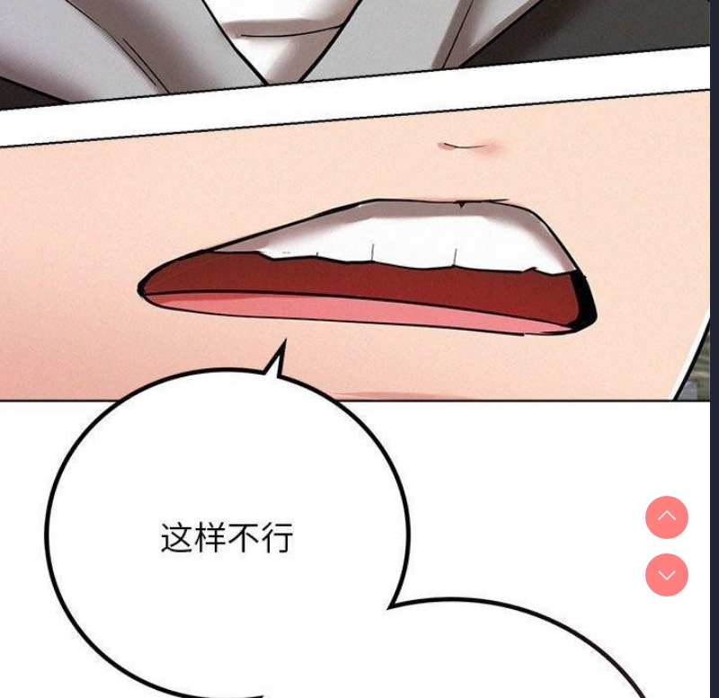 屋檐下的光
