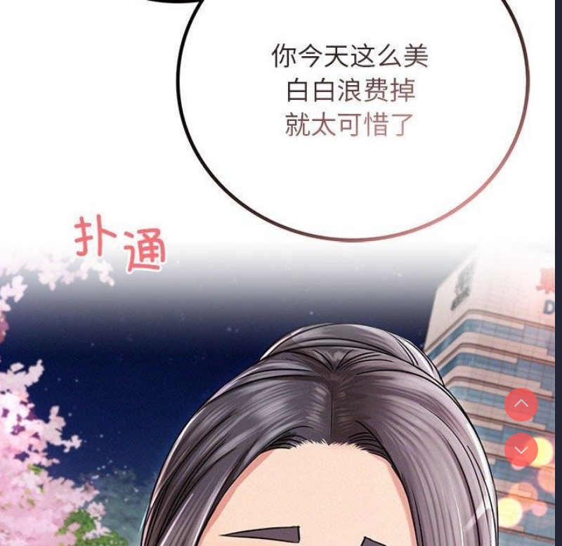 屋檐下的光