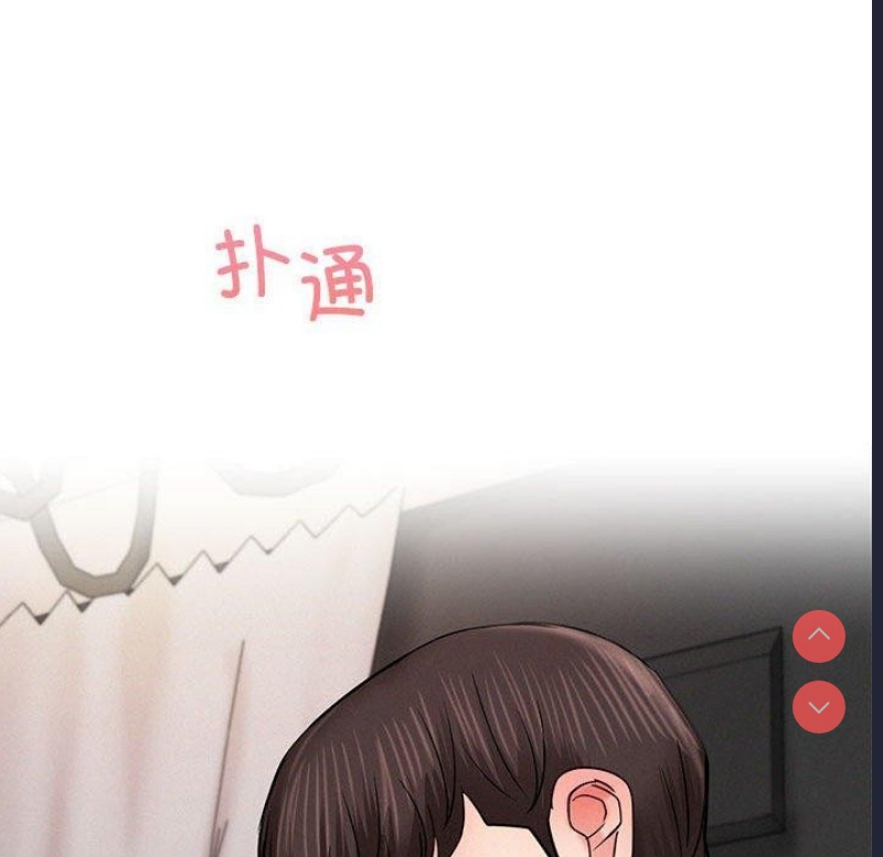 屋檐下的光