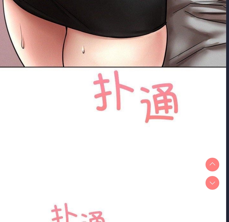 屋檐下的光