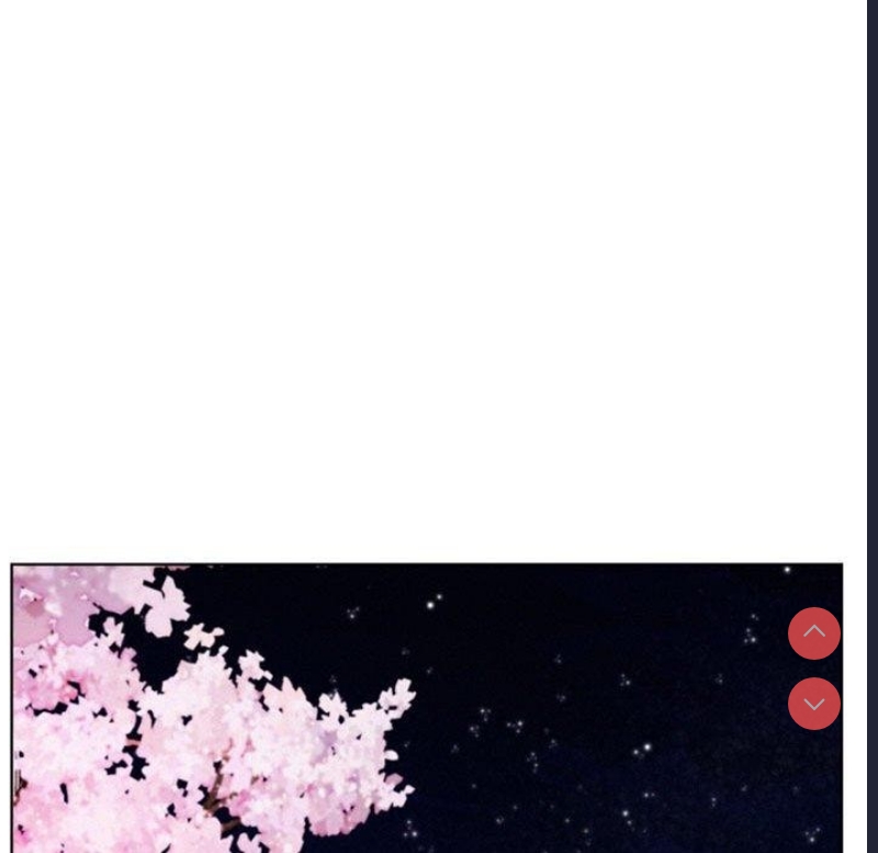 屋檐下的光