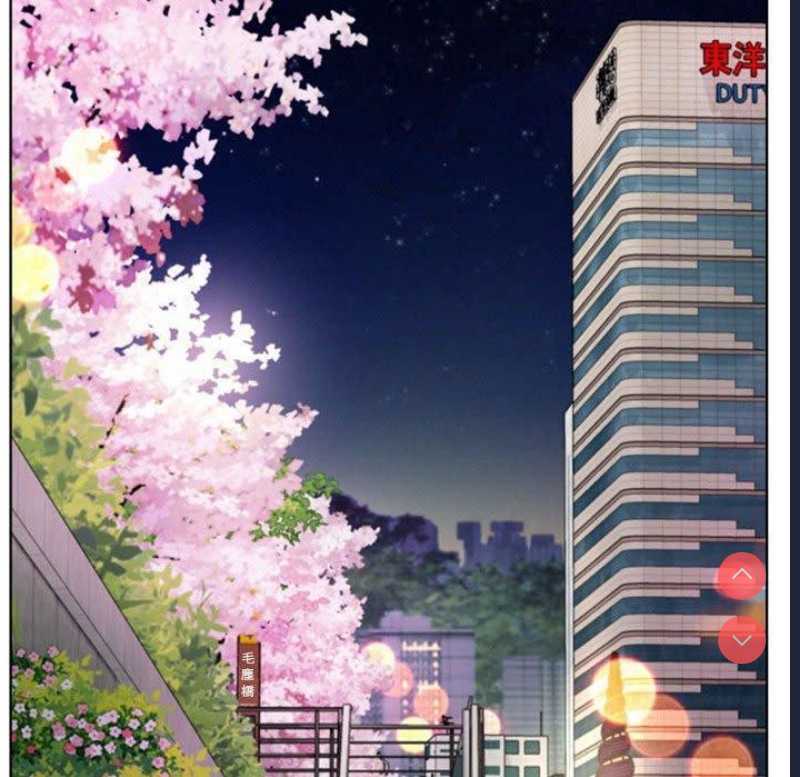 屋檐下的光