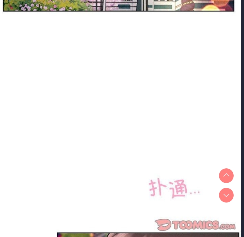屋檐下的光