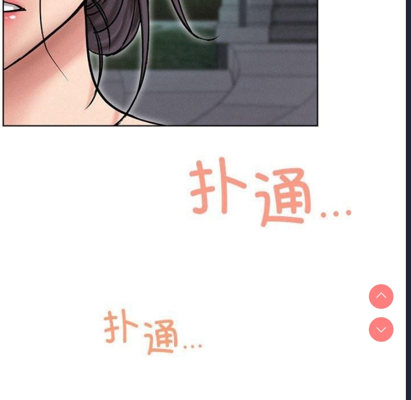 屋檐下的光