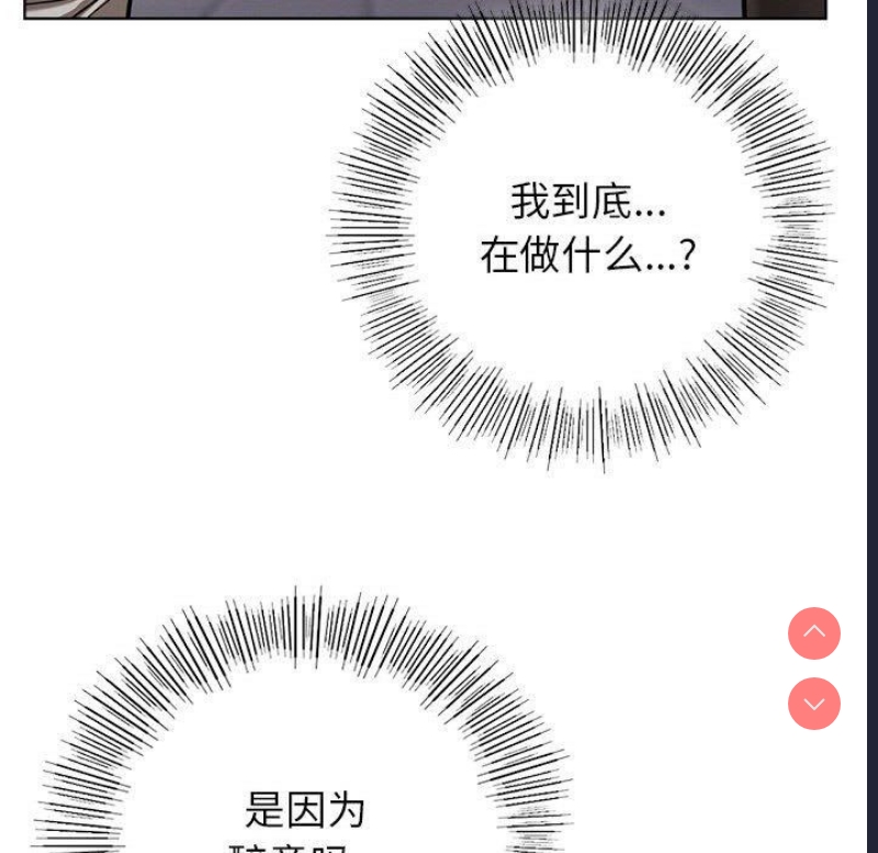 屋檐下的光