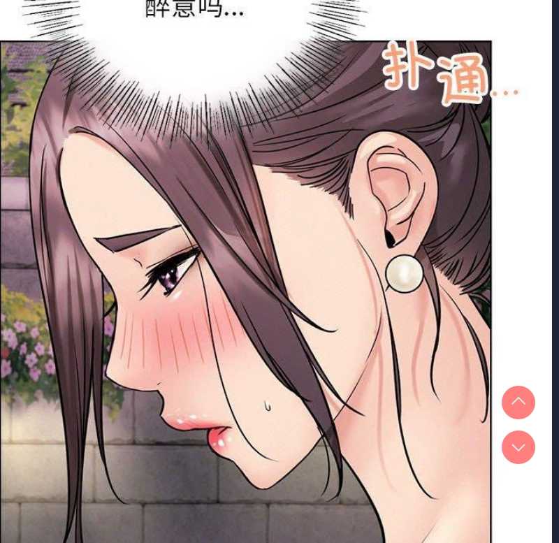 屋檐下的光