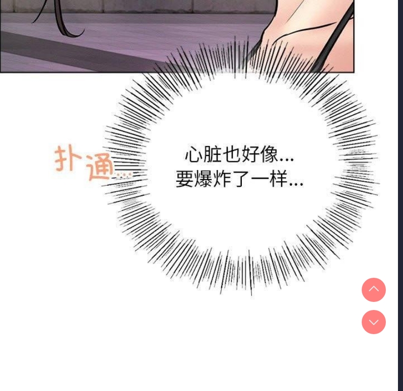 屋檐下的光