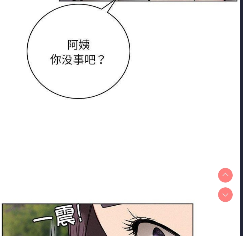 屋檐下的光