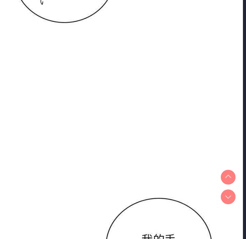 屋檐下的光