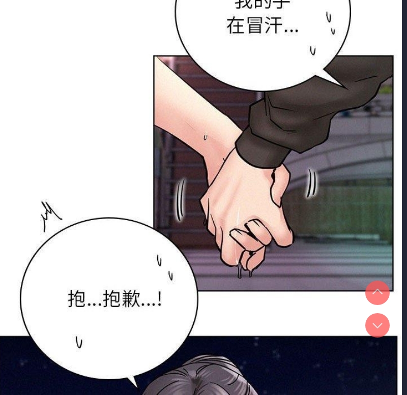 屋檐下的光