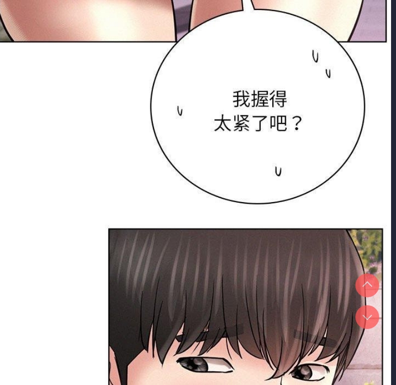 屋檐下的光