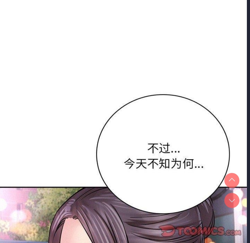屋檐下的光