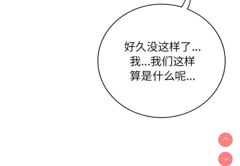 屋檐下的光