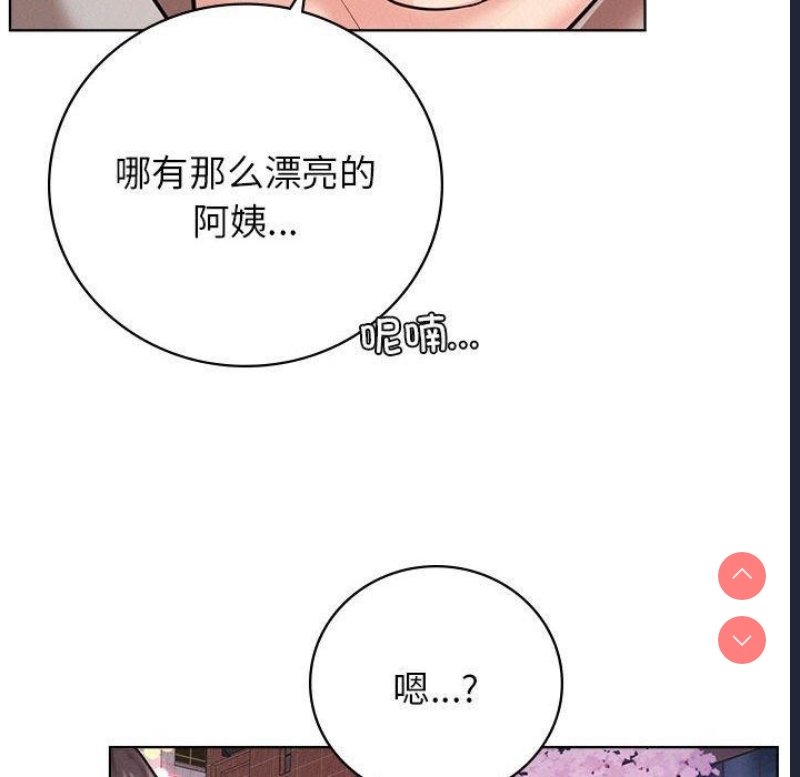 屋檐下的光