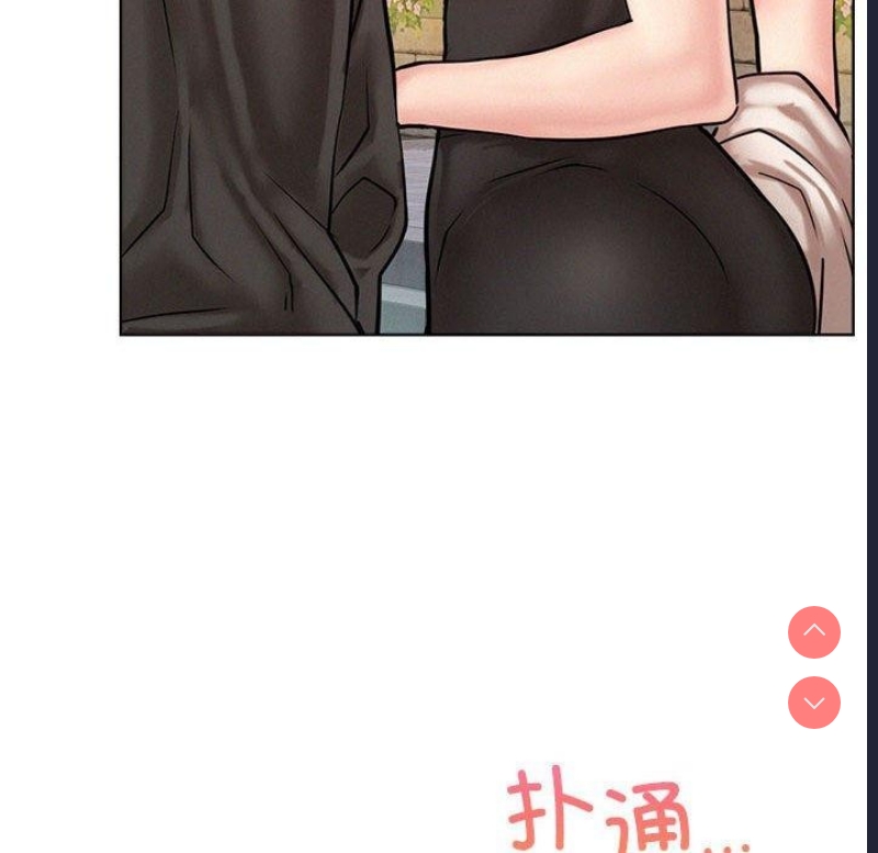 屋檐下的光