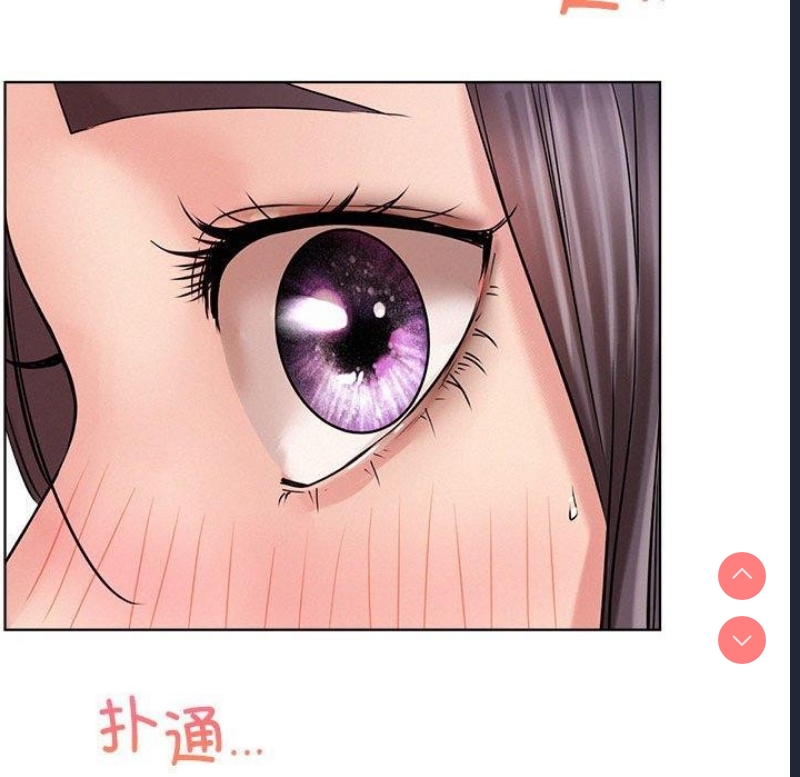 屋檐下的光