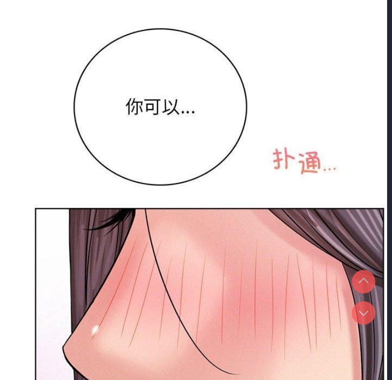 屋檐下的光