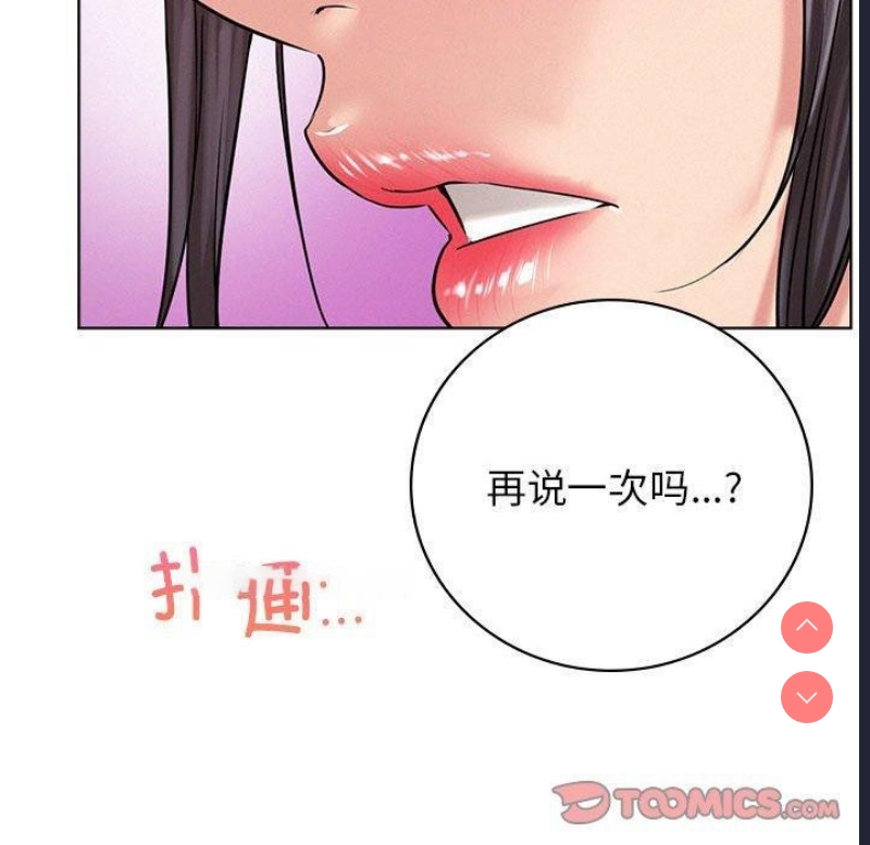 屋檐下的光
