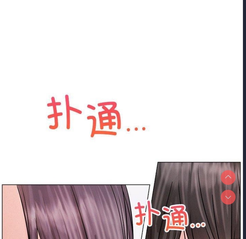 屋檐下的光