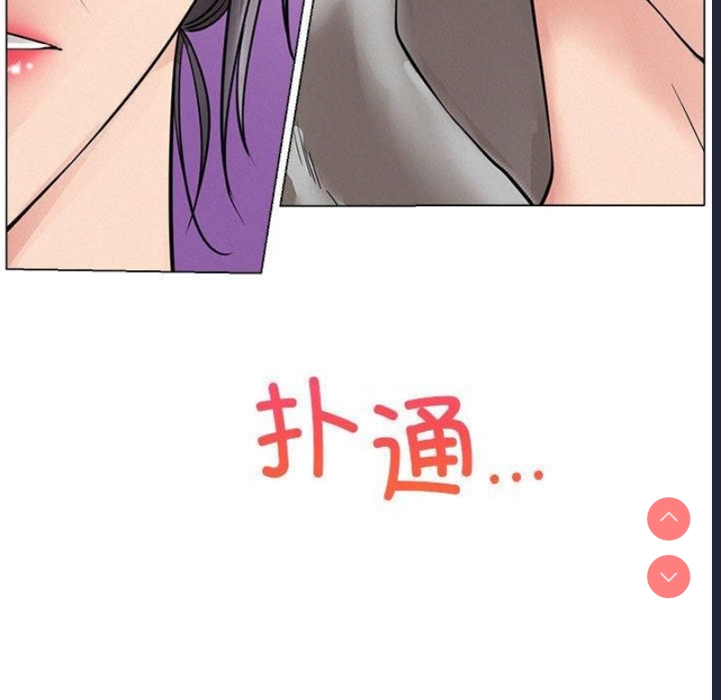 屋檐下的光