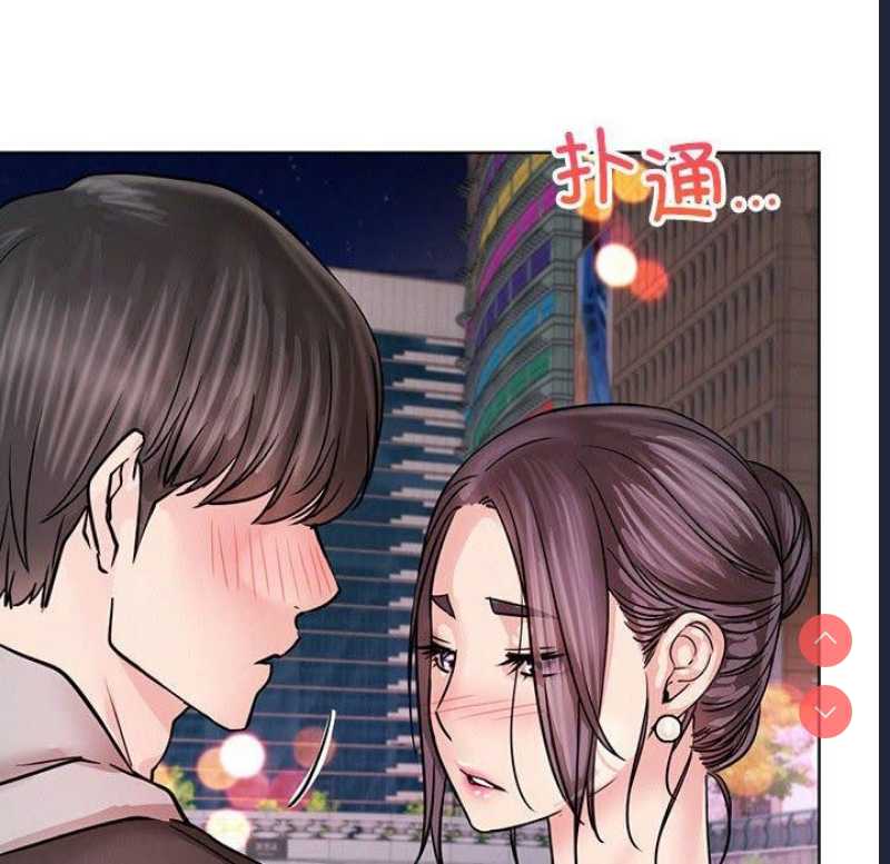 屋檐下的光