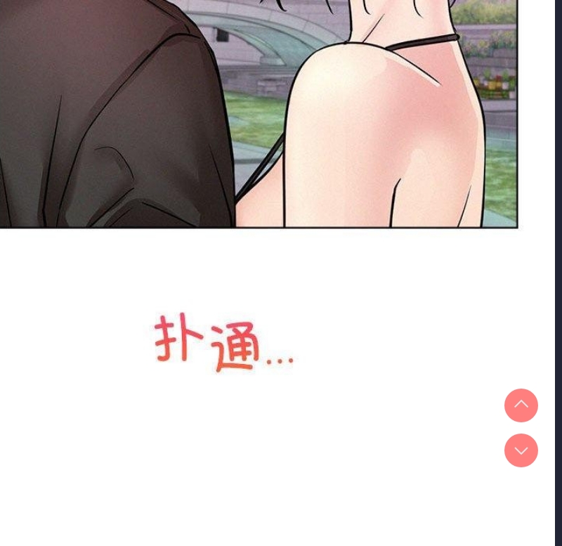 屋檐下的光