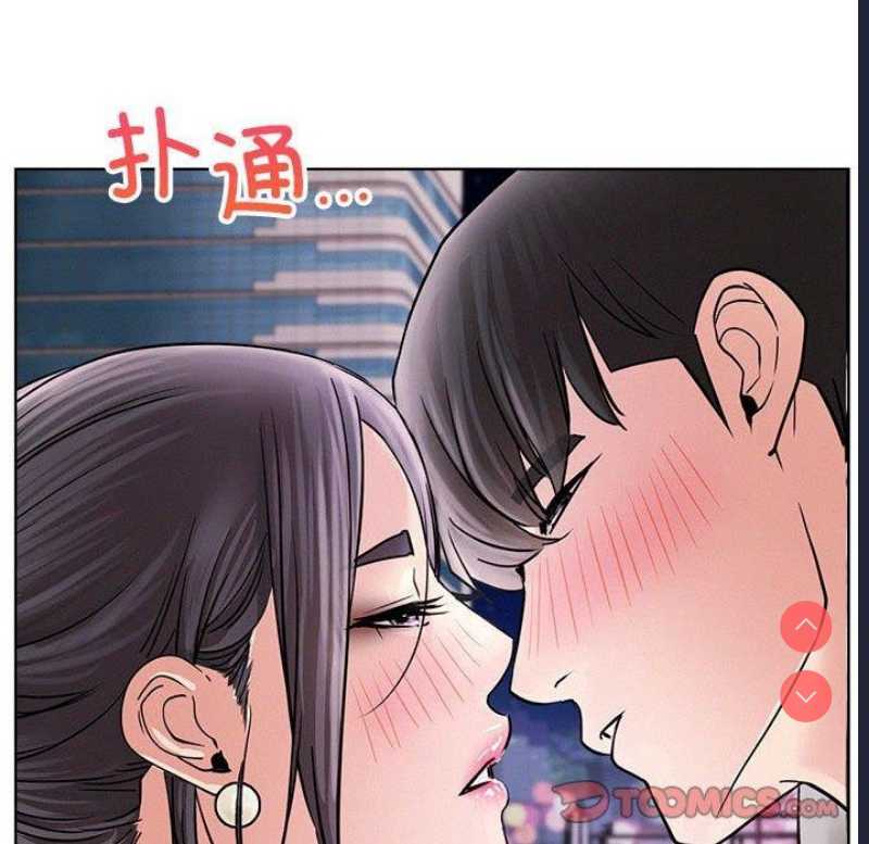 屋檐下的光