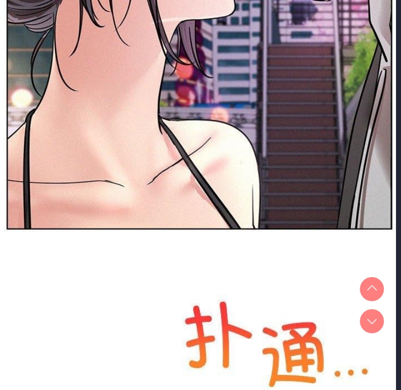 屋檐下的光