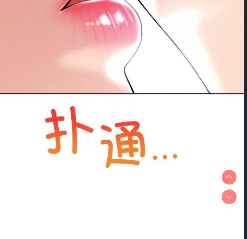 屋檐下的光