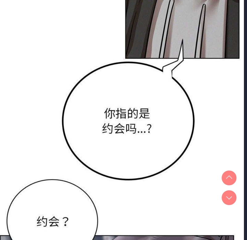屋檐下的光